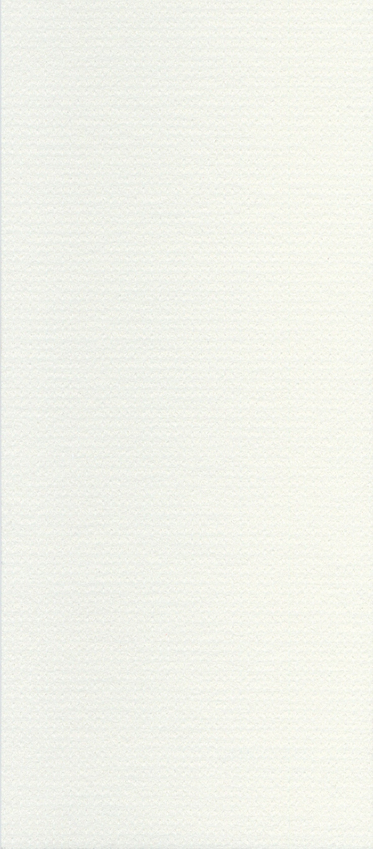 Fitz White washable vertical blind fabric close-up