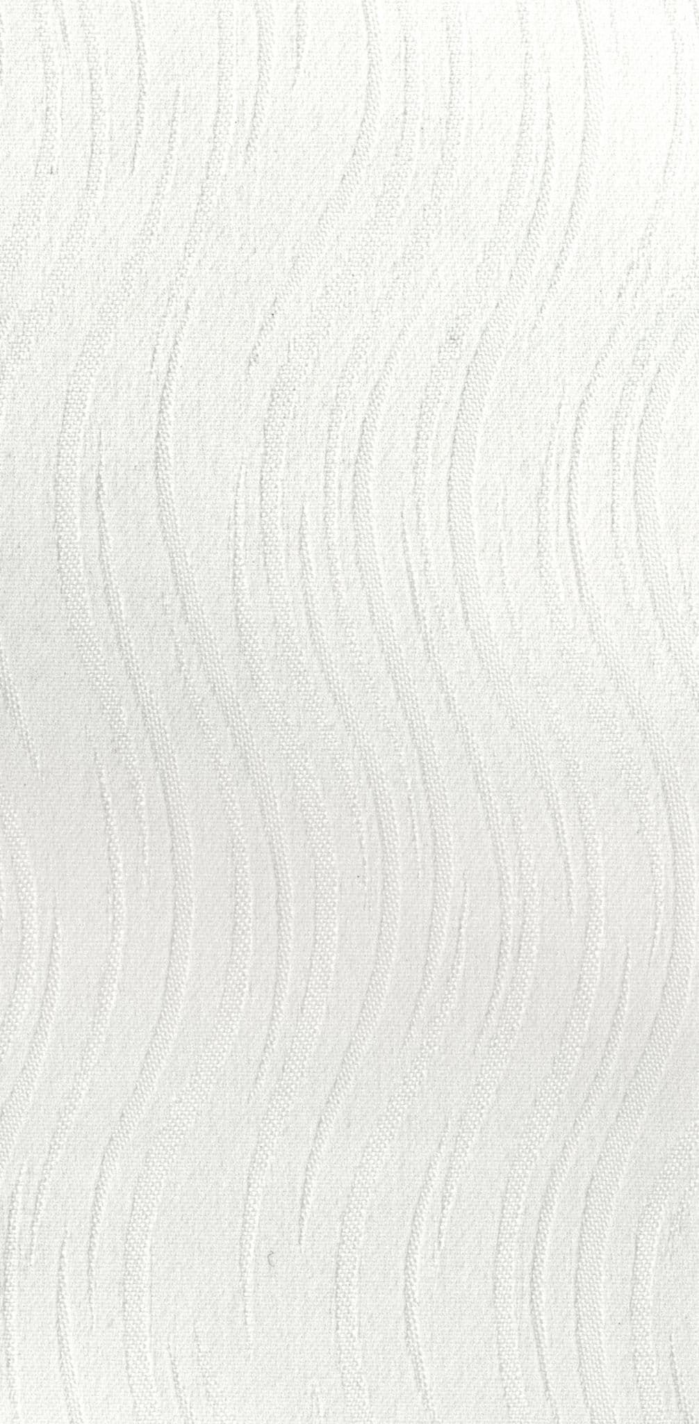 White replacement louvres /slats for vertical blinds 3.5Senna " (89mm)